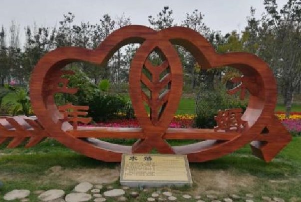 木婚、银婚、金婚、钻石婚怎样排列?